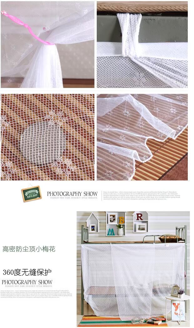 Sinh viên một cánh cửa lưới phòng ngủ tập thể giường ngủ giường đơn mã hóa kiểu cũ 1m1,5 m 1,8m giường đôi nhà - Lưới chống muỗi mùng ngủ 4m