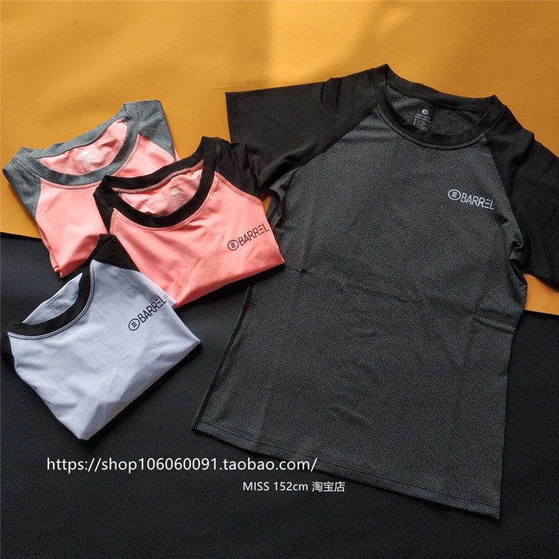Original single 9 9 cabbage welfare stitching short-sleeved round neck quick-drying high-elastic sports running yoga top