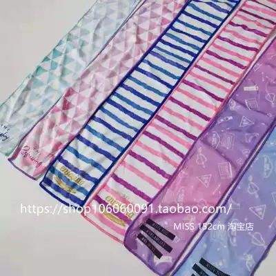 Foreign trade exports to Japan original single cabbage price welfare feedback long strip net hole quick-dry sports running fitness sweat towel