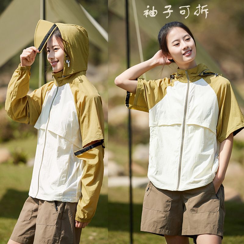 Contrast Color Workwear Sun Protection Clothing for Men and Women Upf50+ Anti-Uv Waterproof Sleeves Detachable Couple Clothing-94555