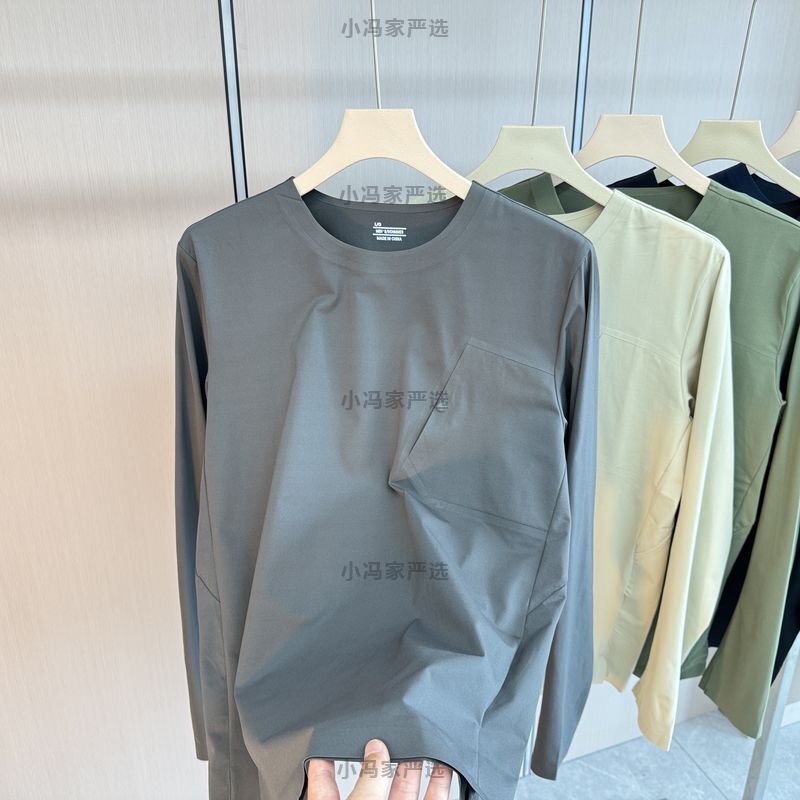 Dijia Affordable Three-Dimensional Cut Seamless Adhesive Breathable Quick-Drying Cotton-Feel Technical Fabric Men's Long-Sleeve T-Shirt-83