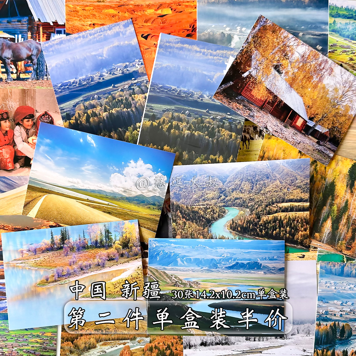 Xinjiang Travel Raiders Travel Scenery Postcard Tibet Postcard Travel Scenery Hand-painted Lhasa Potala Palace