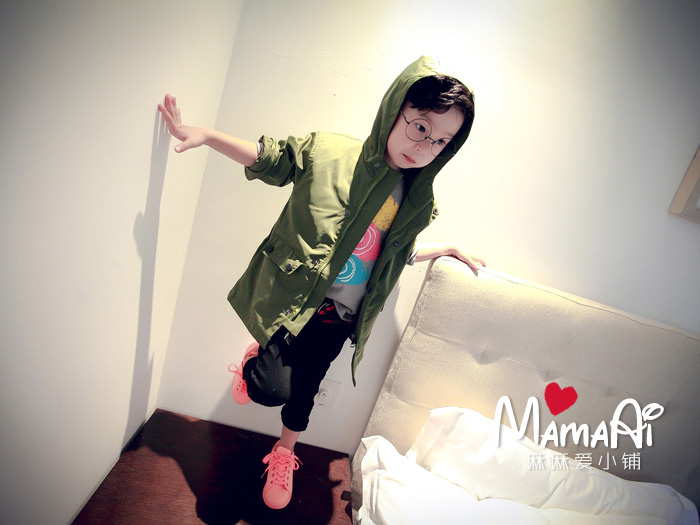 Blouson pour garcon - Ref 2157324 Image 44