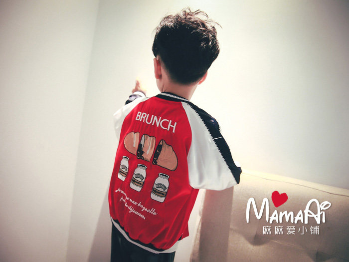 Blouson pour garcon - Ref 2157398 Image 35