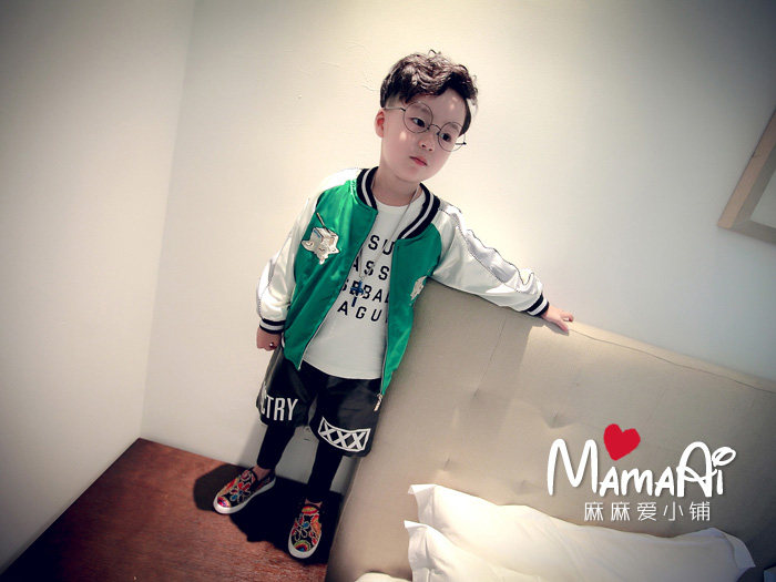 Blouson pour garcon - Ref 2157398 Image 37