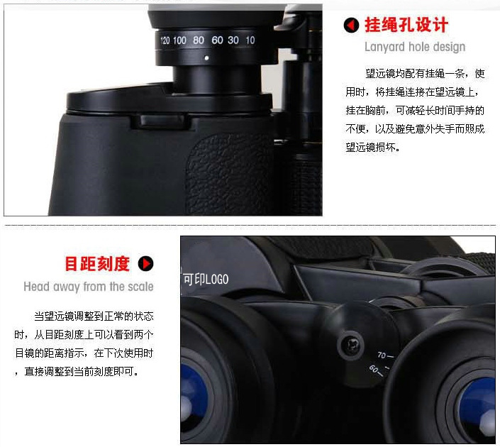 Thể thao ngoài trời moge Moco xi lanh đôi 10-180x100 zoom zoom ống nhòm tầm thấp ánh sáng ban đêm tầm nhìn 100 - Kính viễn vọng / Kính / Kính ngoài trời ống nhòm canon