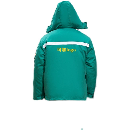 Демисезонный флисовый хлопковый пуховик для работы, куртка