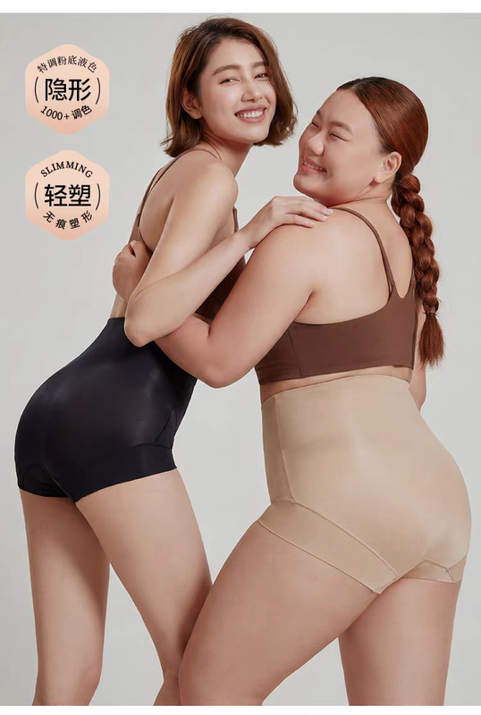 Mainz Women's 3.0 Upgraded Version Liquid Foundation Black Bandage Light Shaping Pants Compression Abdominal Control Underwear 2374 Mainz Women's 3.0 Upgraded Version Liquid Foundation Black Bandage Light Shaping Pants Compression Abdominal Control Underwear 2374