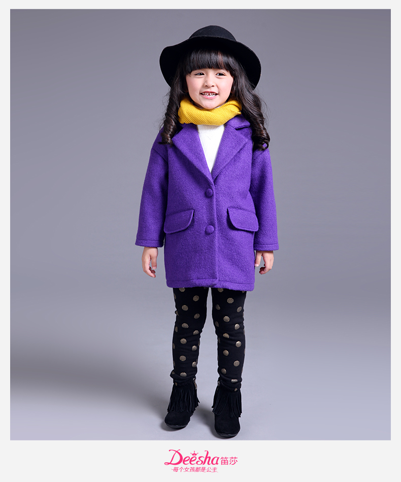 Manteau pour fille DEESHA en mélange - Ref 2162403 Image 7