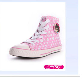 Jupe pour fille DEESHA - Ref 2048258 Image 20