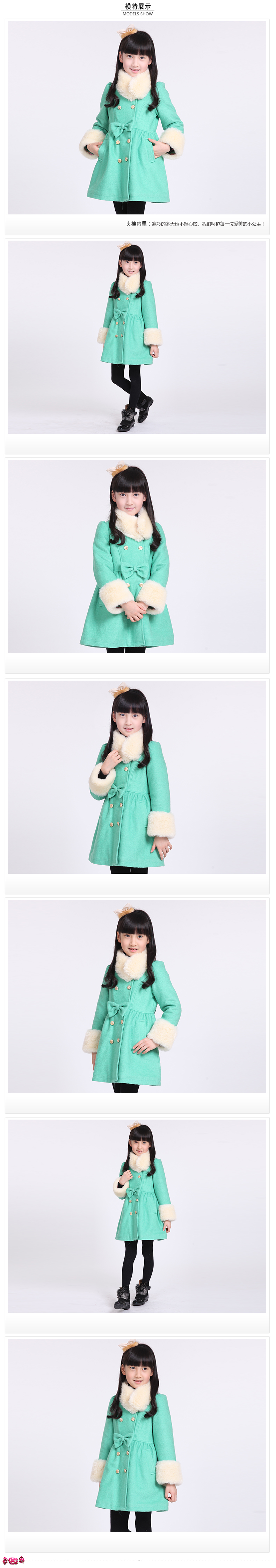 Manteau pour fille DEESHA en mélange - Ref 2162287 Image 11