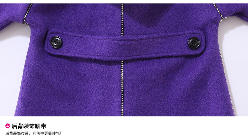 Manteau pour fille DEESHA en mélange - Ref 2162061 Image 24