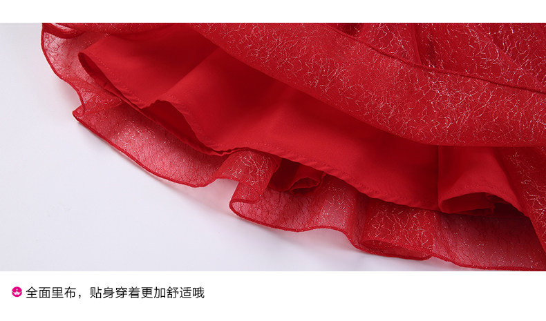 Jupe enfant DEESHA - Ref 2050911 Image 25