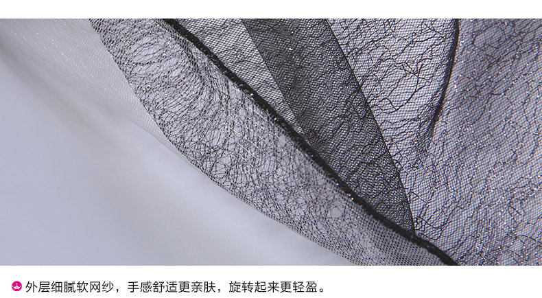 Jupe enfant DEESHA - Ref 2050911 Image 24