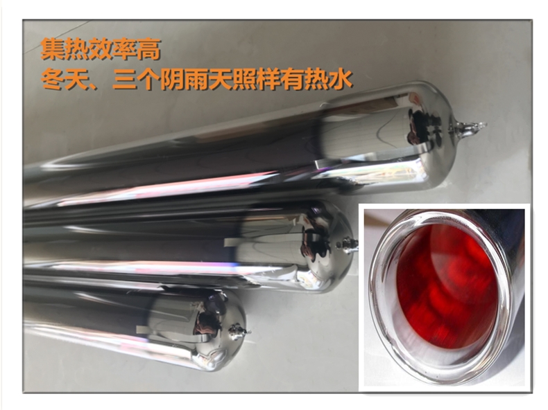 Máy nước nóng năng lượng mặt trời nói chung Thu thập ống vàng tím 58/47 * 1800/1600 mẫu khác nhau - Máy đun nước giá bình nóng lạnh
