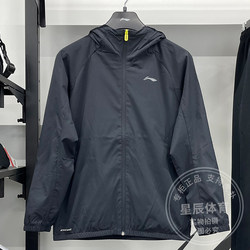 Li Ning Windbreaker 2024 New Men 's Fitness Series 따뜻한 방풍 수상 스포츠 후드 재킷 AFDU089