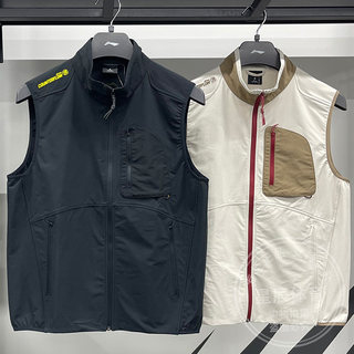 李宁男女同款单马甲2025秋季新款CF溯防泼水梭织反光马甲AMDV109