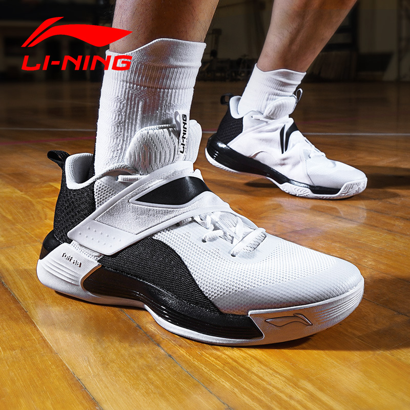 Li Ning handsome 12 generation basketball shoes male cloud science and technology shock absorption high cylinder wear resistant bottom sports shoes ABPN015