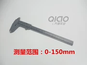 Công cụ sửa chữa xe điện công cụ đo caliper thước đo công cụ sửa chữa công cụ đo lường caliper sửa chữa công cụ - Bộ sửa chữa xe đạp điện