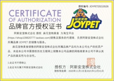 Pet салфетки joypet日本进口宠物猫狗手足肉球屁股湿巾去污清洁除臭90枚*3袋