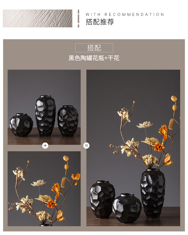 Jingdezhen ceramic vase Nordic I and contracted black desktop zen dry flower vase sitting room creative furnishing articles