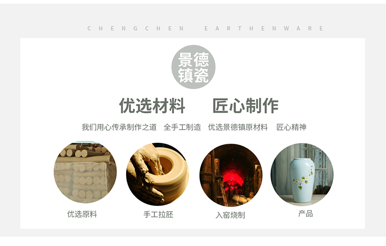 Jingdezhen Chinese dried flower vases, ceramic furnishing articles flower arranging I and contracted sitting room creative porcelain home decoration