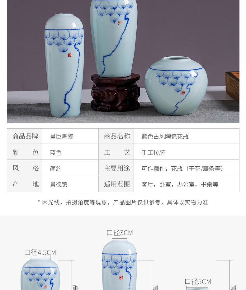 Jingdezhen blue lotus antique ceramic vase contracted tea table desktop furnishing articles ornament porcelain flower vase