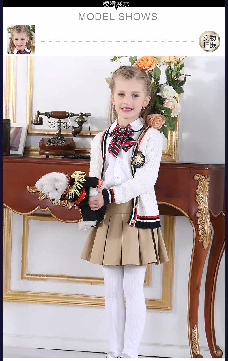 Jupe pour fille - Ref 2053223 Image 15