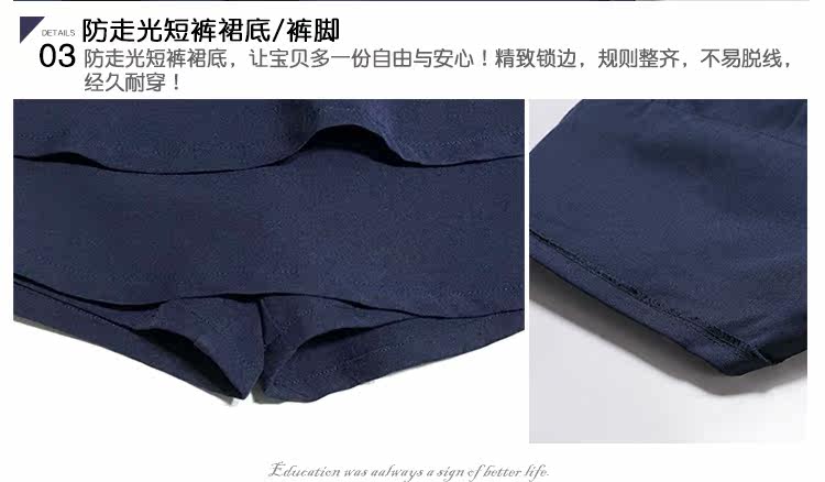 Jupe enfant - Ref 2049260 Image 23