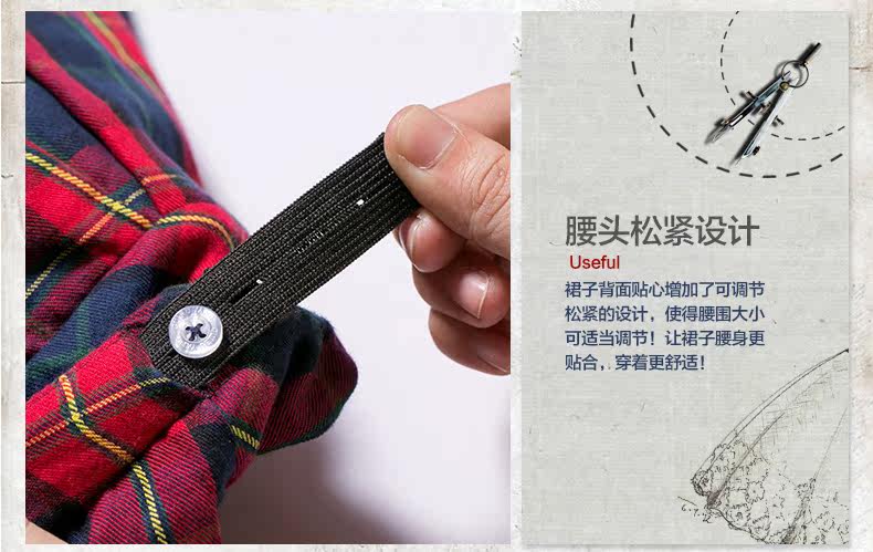 Jupe fillette - Ref 2050505 Image 21