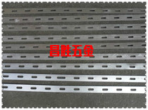 Processing custom hot-dip galvanized punching flat iron Punching flat steel