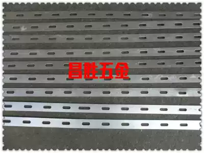 Processing custom hot-dip galvanized punched flat iron punched flat iron punched flat steel