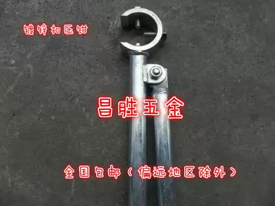 KBG tube buckling pliers JDG galvanized threading tube crimping pliers crimping pliers