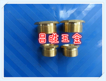 High-quality copper cup tube four-stage pipe joint Four-stage hot-dipped zinc pipe fittings 20 25 32