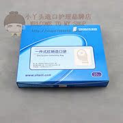 Protection sport - Ref 583054 Image 14