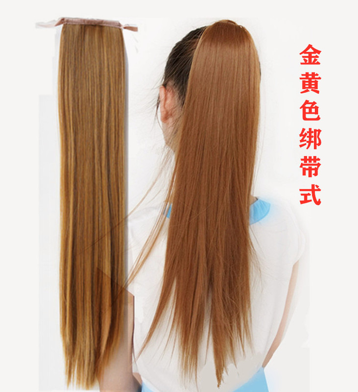 Tie-On Straight Hair Ponytail, Golden Yellow Clip-On Bun Wig, Realistic Mid-Length Women's Wig with High Ponytail Tie-On Straight Hair Ponytail, Golden Yellow Clip-On Bun Wig, Realistic Mid-Length Women's Wig with High Ponytail