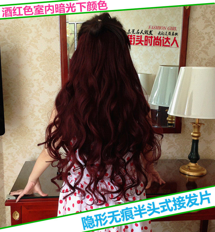 Extension cheveux - Ref 217322 Image 37