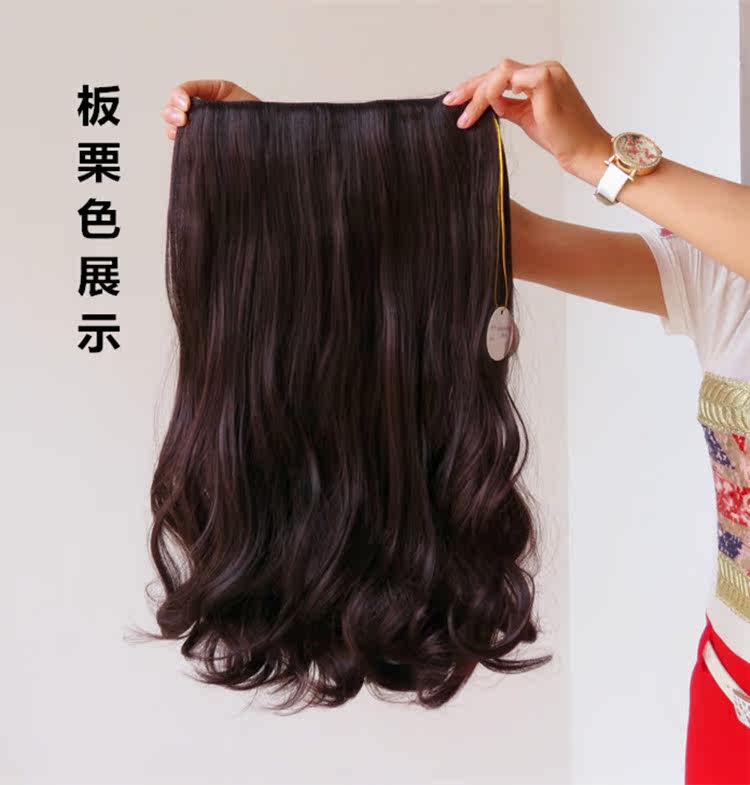 Extension cheveux - Ref 217164 Image 32