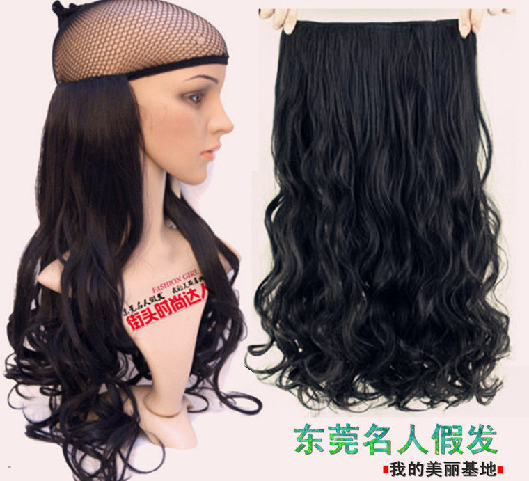Extension cheveux - Ref 217322 Image 29