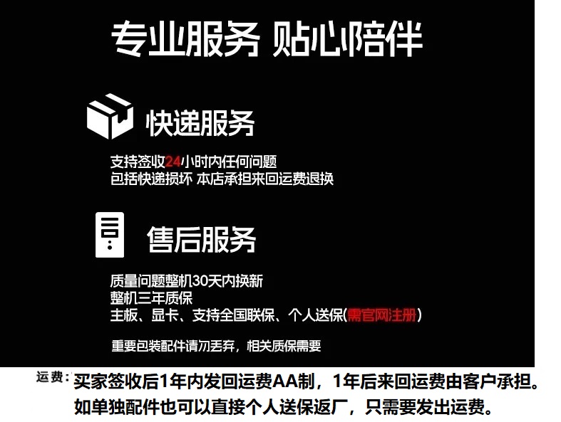 O1CN01iff6ZO1zC7VuHeNUH_!!734006677.jpg
