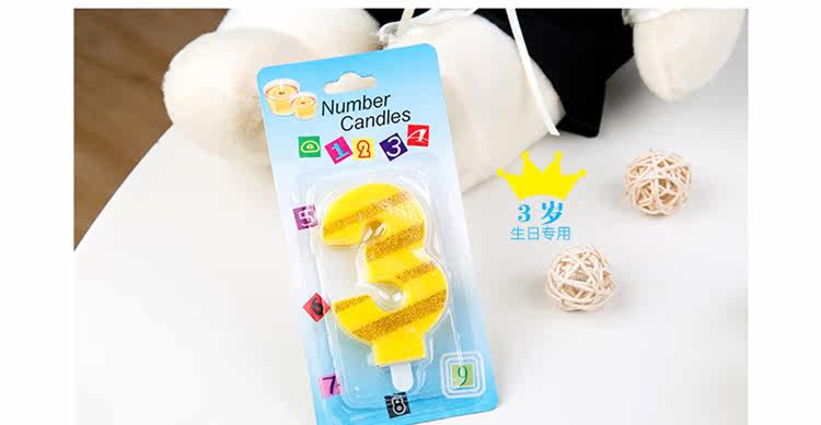 Bougie       - Ref 2487436 Image 22