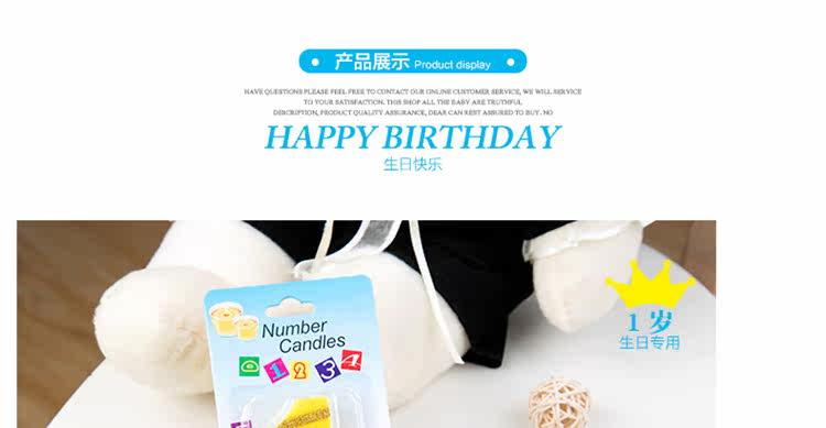 Bougie       - Ref 2487436 Image 19