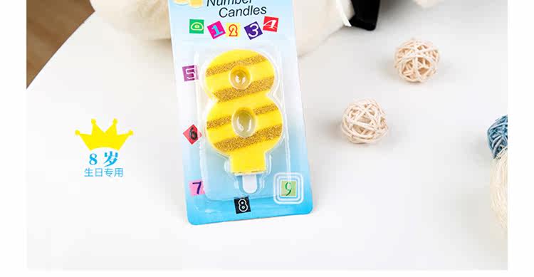 Bougie       - Ref 2487436 Image 26