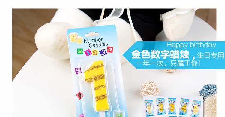 Bougie       - Ref 2487436 Image 16