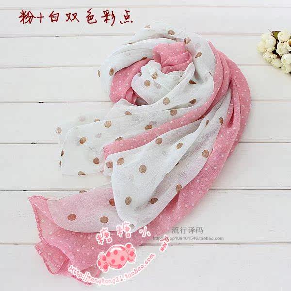 Echarpe enfant - Ref 2141616 Image 15