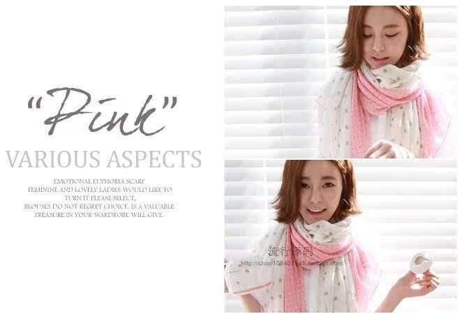 Echarpe enfant - Ref 2141616 Image 21