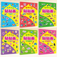 Сценарий Creative Series 6 книг