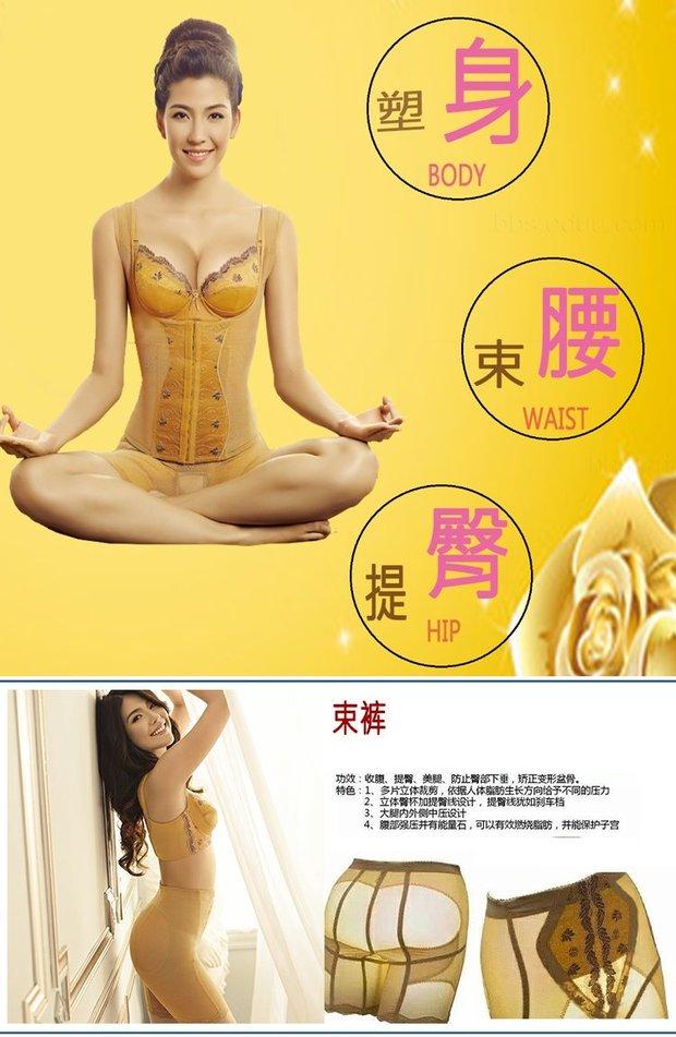 Thẩm mỹ viện midrib Lacanet eo cao định hình cơ thể quần yếm hút mỡ hông hông bụng nữ cung cấp đồ lót nữ