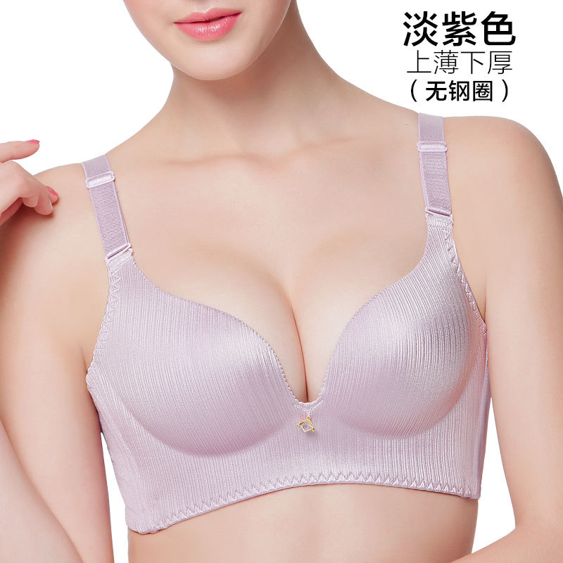 ChinaiMei kéo mới một mảnh hoàn toàn thoải mái áo ngực thép miễn womens đồ lót tập trung điều chỉnh thoải mái kiểu áo ngực.