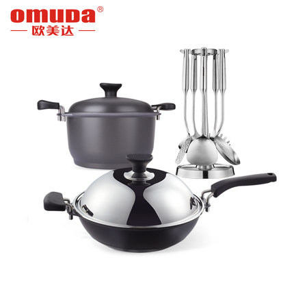 德国欧美达铸铁锅具厨房套装炒锅煲汤锅厨房8